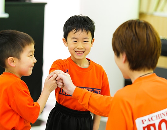 挨拶・ストレッチ 10分