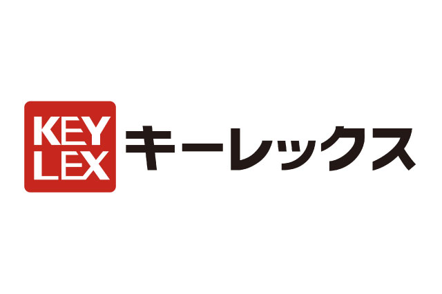 株式会社キーレックス