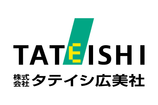 株式会社タテイシ広美社