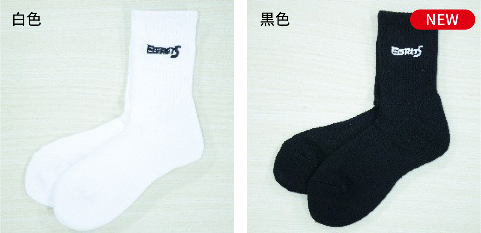 1足売りの靴下