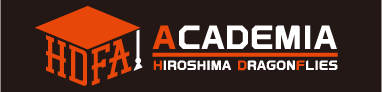 広島ドラゴンフライズアカデミア